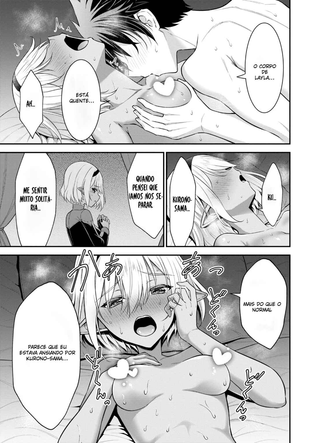 Kuro no Senki II - Isekai Teni Shita Boku ga Saikyou na no wa Bed no Ue dake no You desu Chapter 4.2 - Page 1