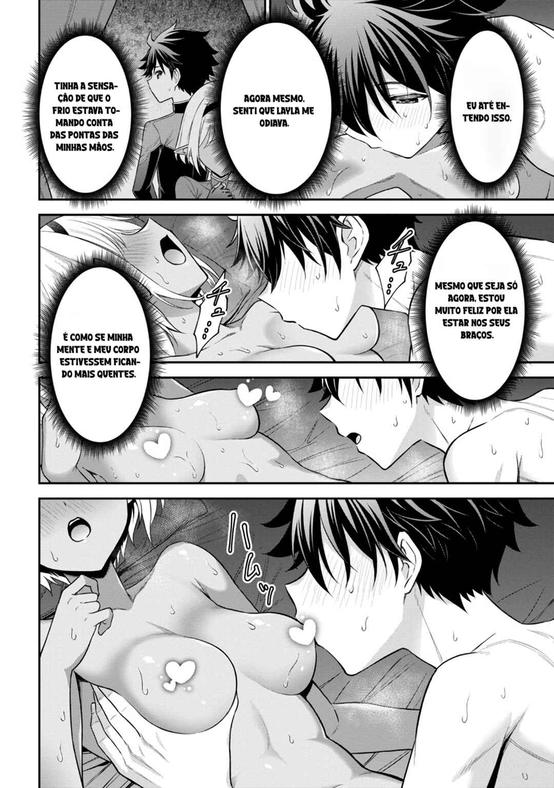 Kuro no Senki II - Isekai Teni Shita Boku ga Saikyou na no wa Bed no Ue dake no You desu Chapter 4.2 - Page 2