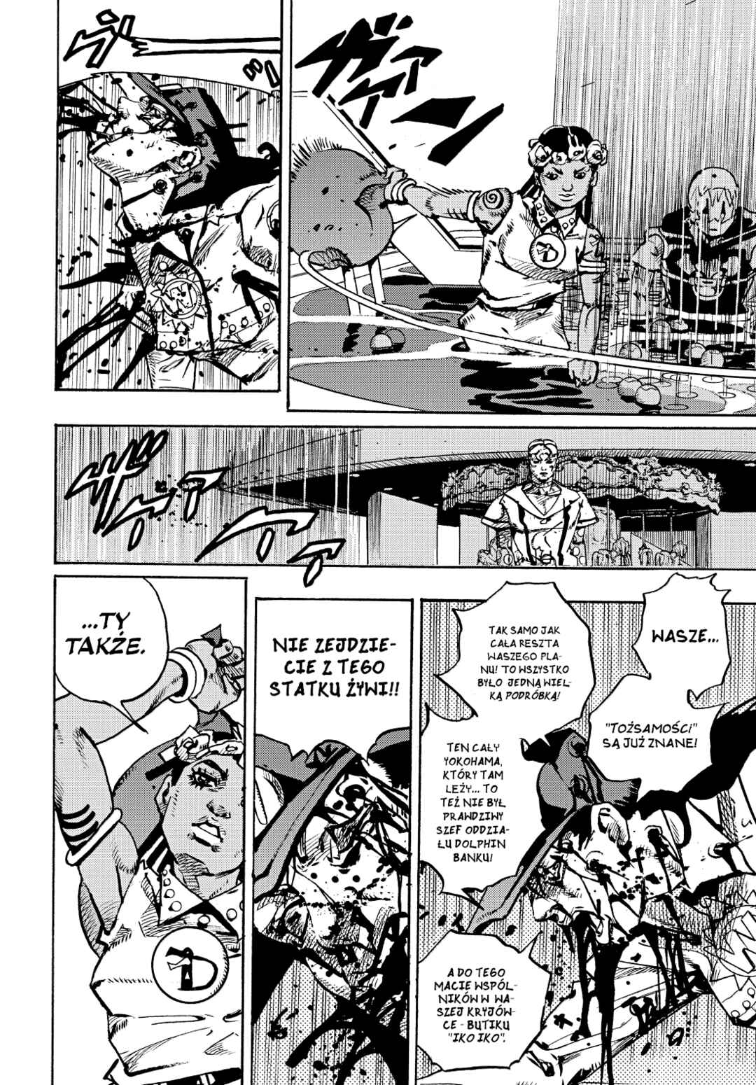 JoJo no Kimyou na Bouken Dai-9-bu: The JOJOLands Chapter 31 - Page 24