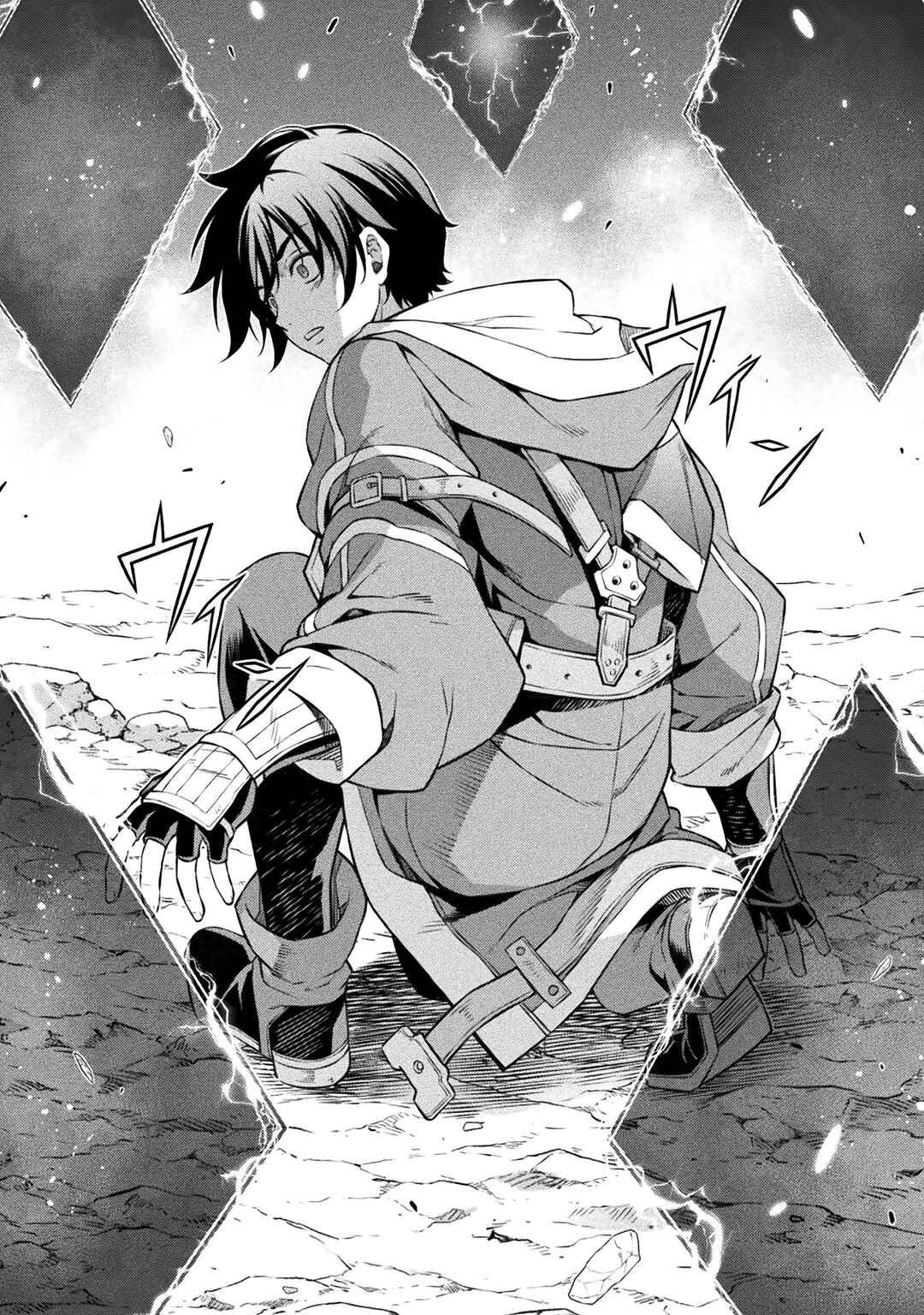 Drawing - Saikyou Mangaka wa Oekaki Skill de Isekai Musou Suru! Chapter 88 - Page 13