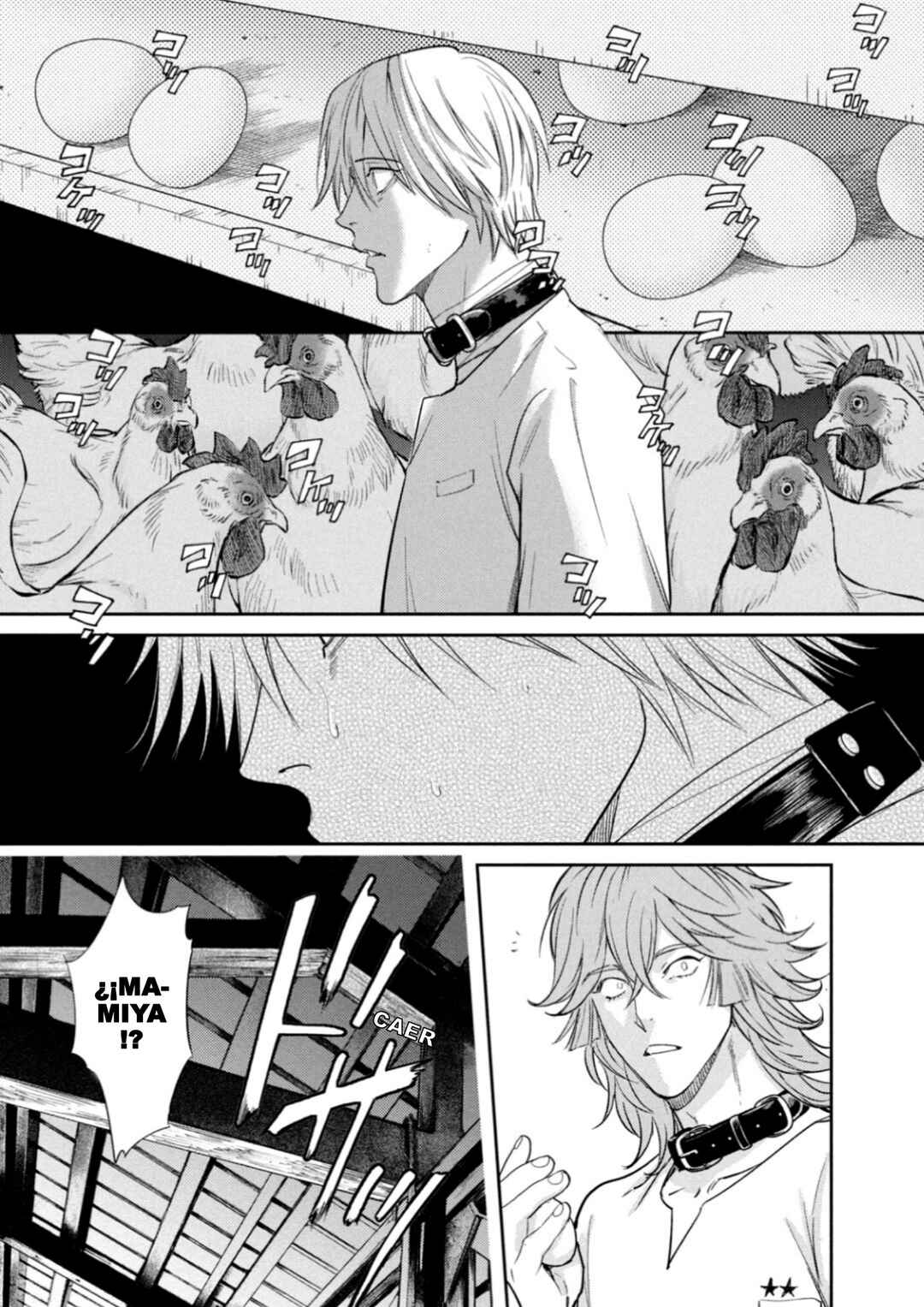 Omega Megaera Chapter 31 - Page 14