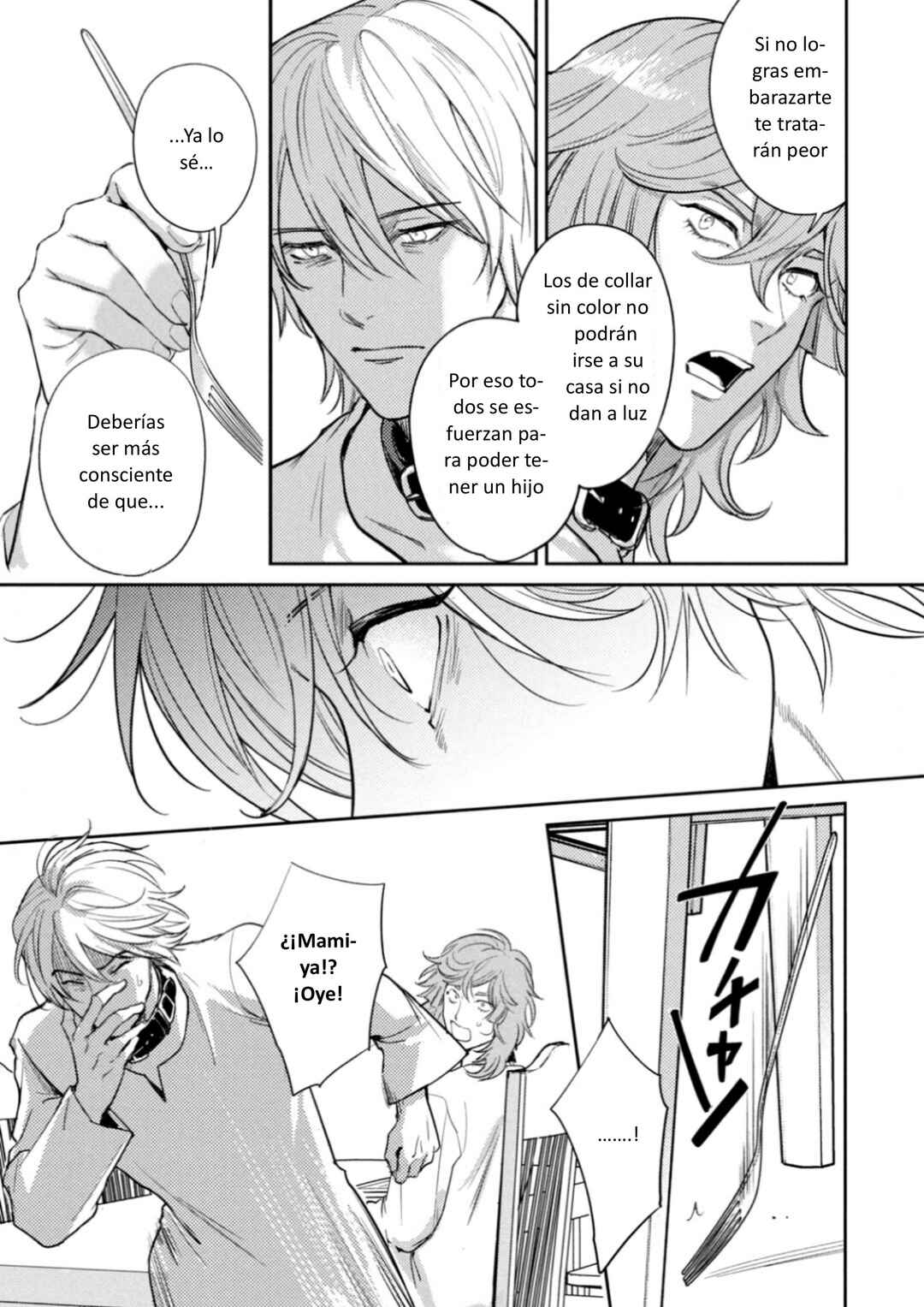 Omega Megaera Chapter 31 - Page 29