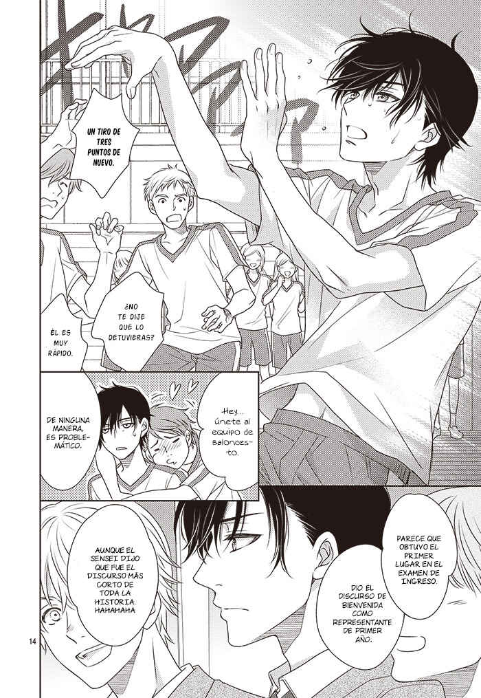 Ai ga Shinu no wa Kimi no sei Chapter 1 - Page 15
