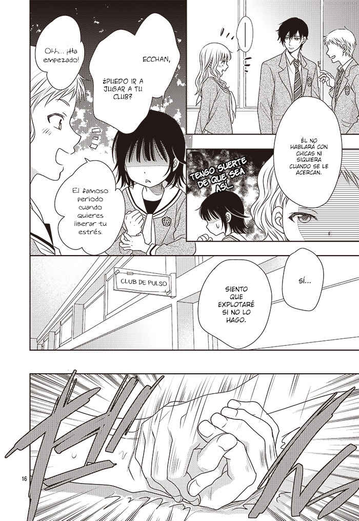 Ai ga Shinu no wa Kimi no sei Chapter 1 - Page 17
