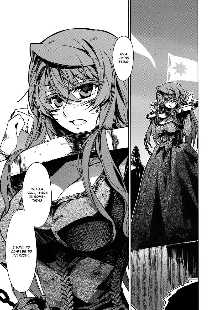 MAOYU : Archenemy and Hero “Become mine, Hero” “I refuse!” Chapter 14 - Page 11