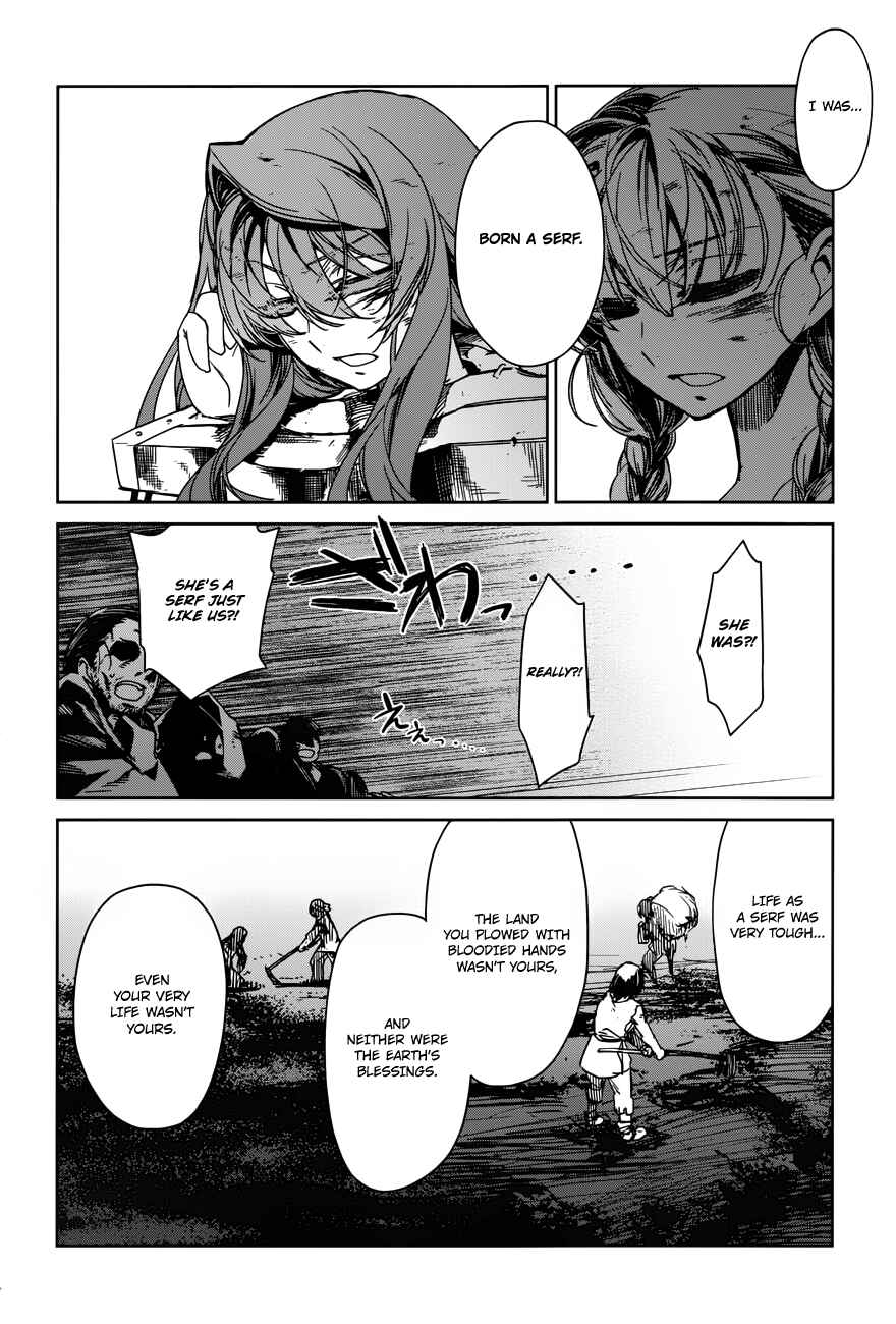MAOYU : Archenemy and Hero “Become mine, Hero” “I refuse!” Chapter 14 - Page 12
