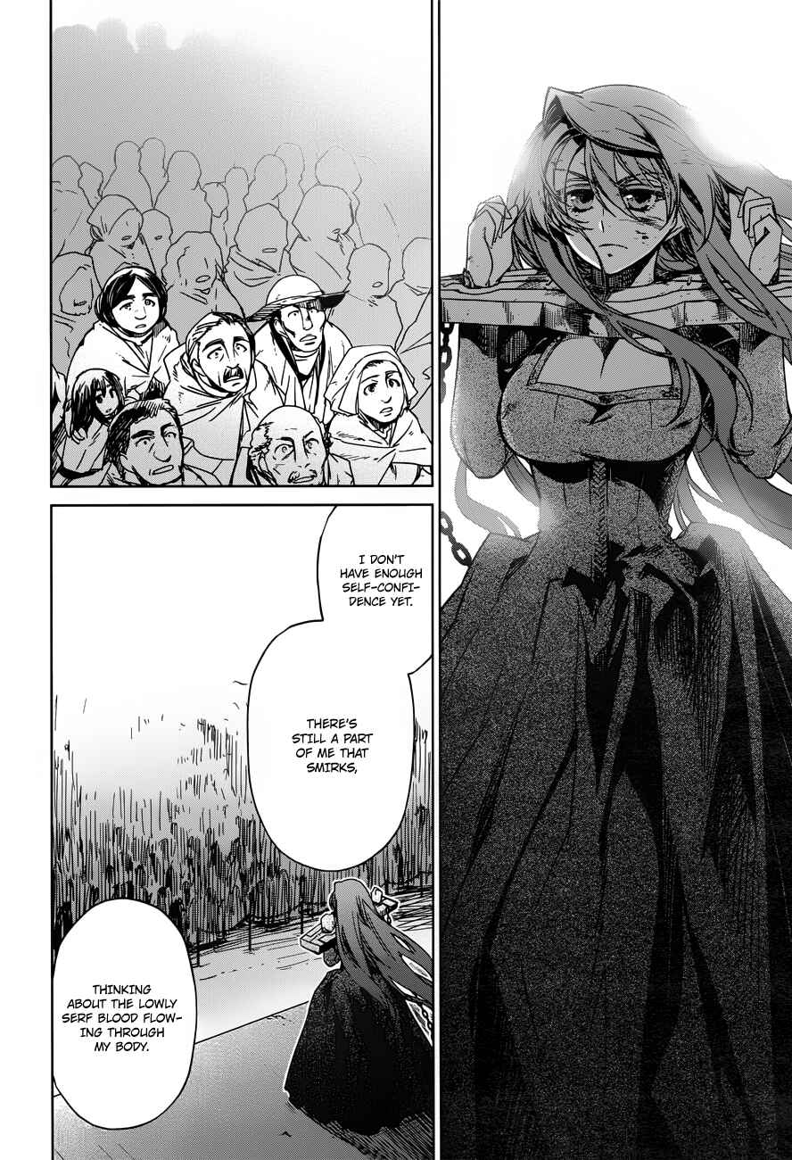 MAOYU : Archenemy and Hero “Become mine, Hero” “I refuse!” Chapter 14 - Page 18