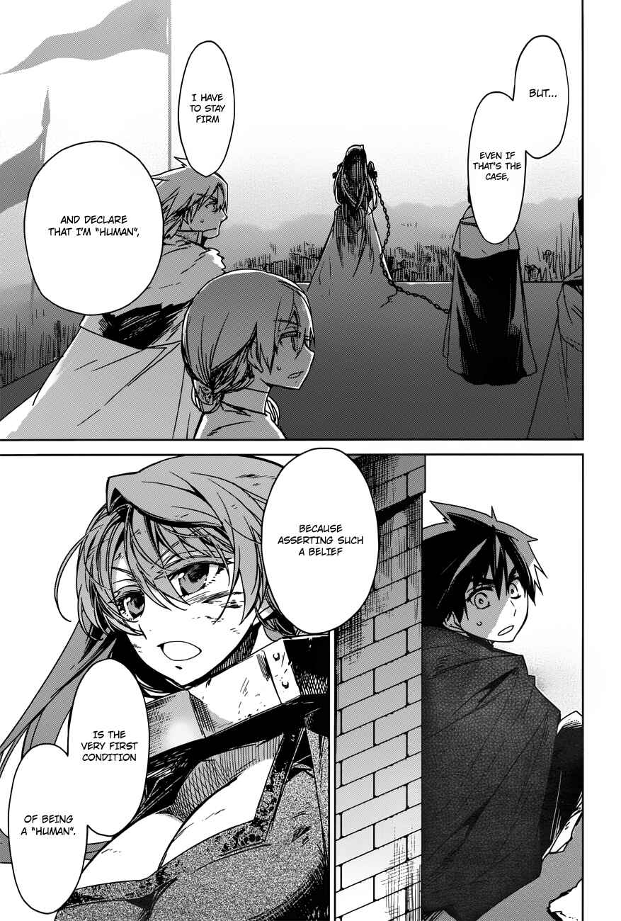 MAOYU : Archenemy and Hero “Become mine, Hero” “I refuse!” Chapter 14 - Page 19