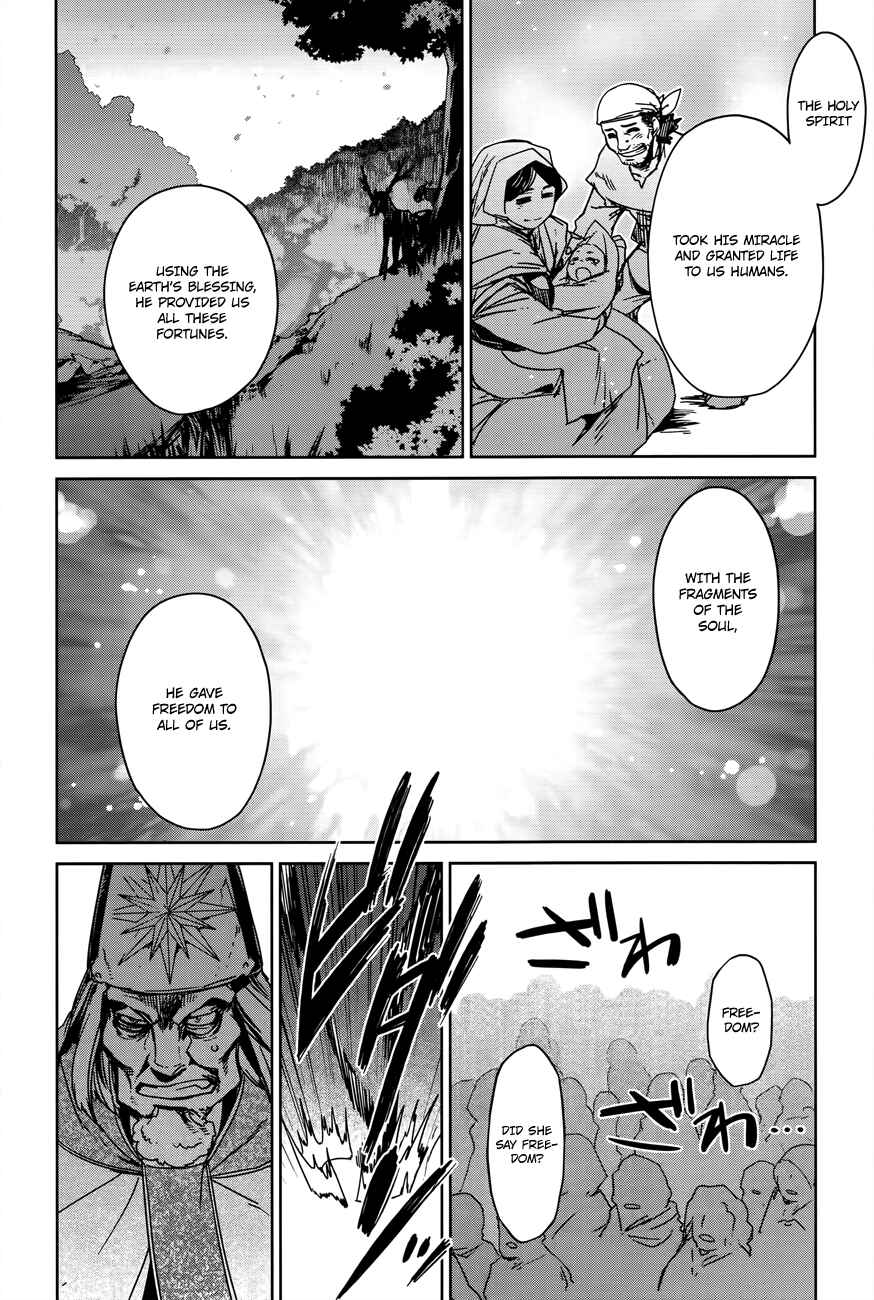 MAOYU : Archenemy and Hero “Become mine, Hero” “I refuse!” Chapter 14 - Page 21