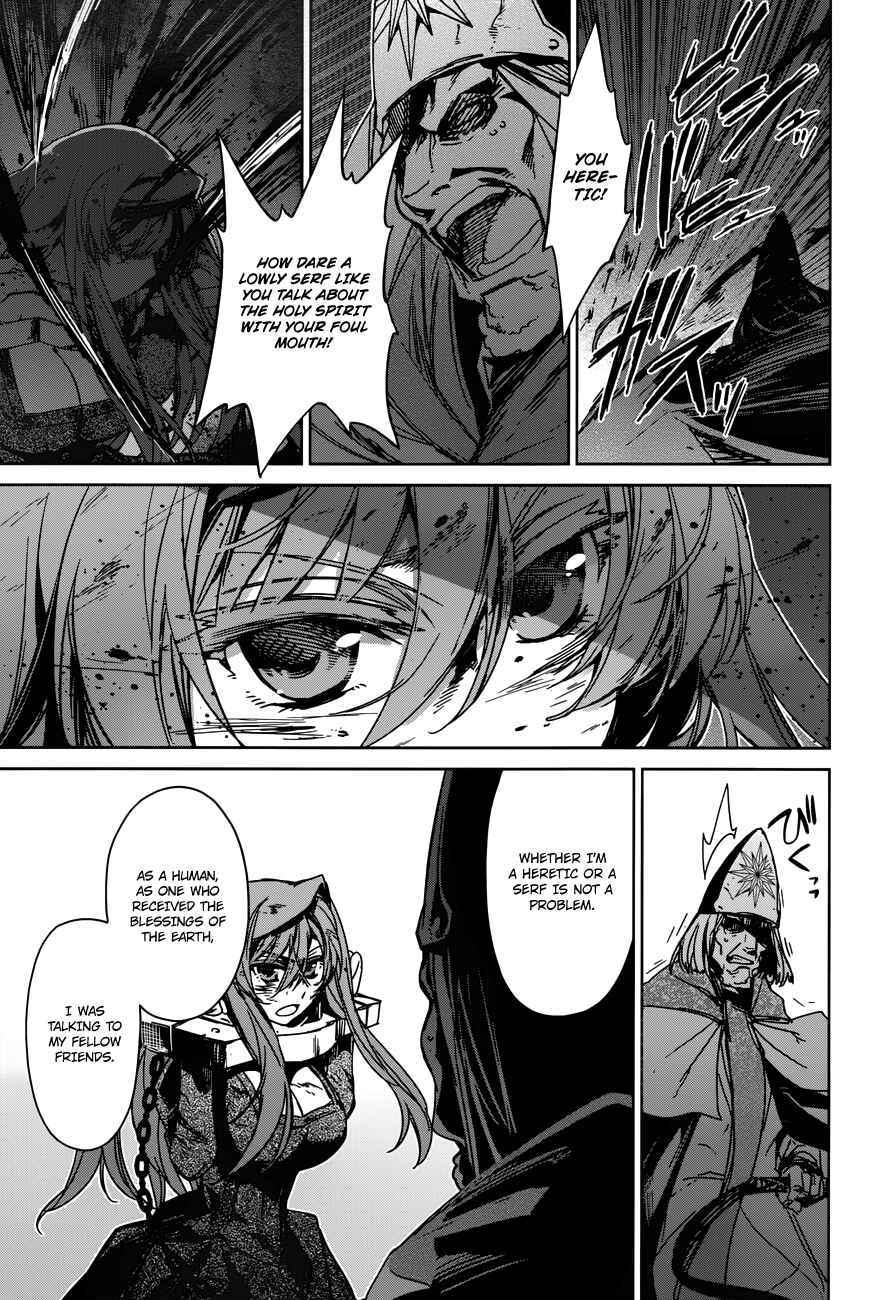 MAOYU : Archenemy and Hero “Become mine, Hero” “I refuse!” Chapter 14 - Page 22