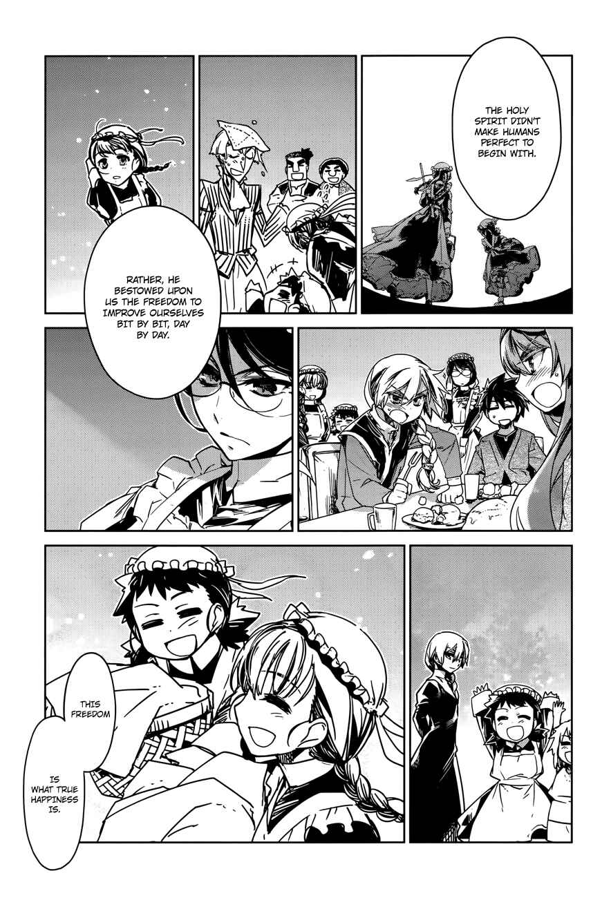 MAOYU : Archenemy and Hero “Become mine, Hero” “I refuse!” Chapter 14 - Page 24