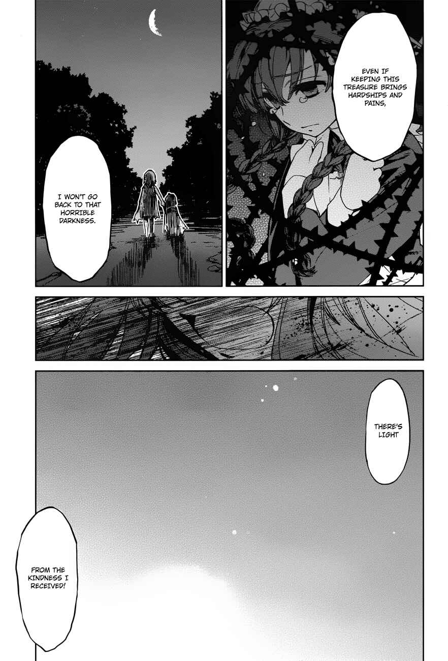 MAOYU : Archenemy and Hero “Become mine, Hero” “I refuse!” Chapter 14 - Page 27