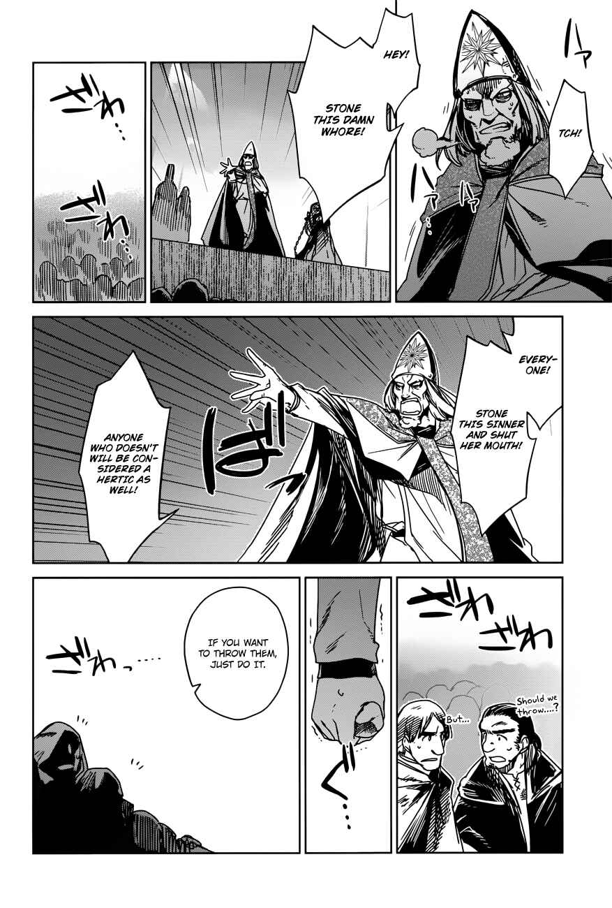 MAOYU : Archenemy and Hero “Become mine, Hero” “I refuse!” Chapter 14 - Page 28