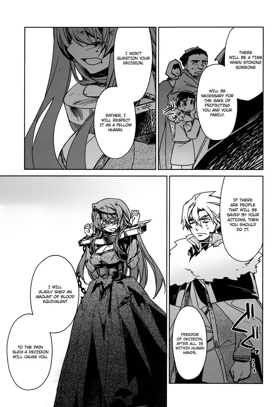 MAOYU : Archenemy and Hero “Become mine, Hero” “I refuse!” Chapter 14 - Page 29