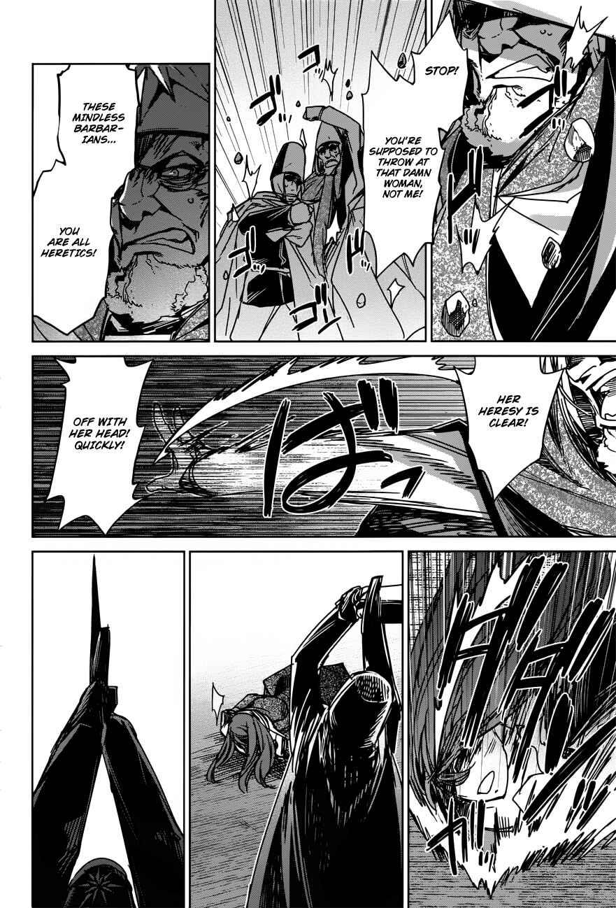 MAOYU : Archenemy and Hero “Become mine, Hero” “I refuse!” Chapter 14 - Page 32
