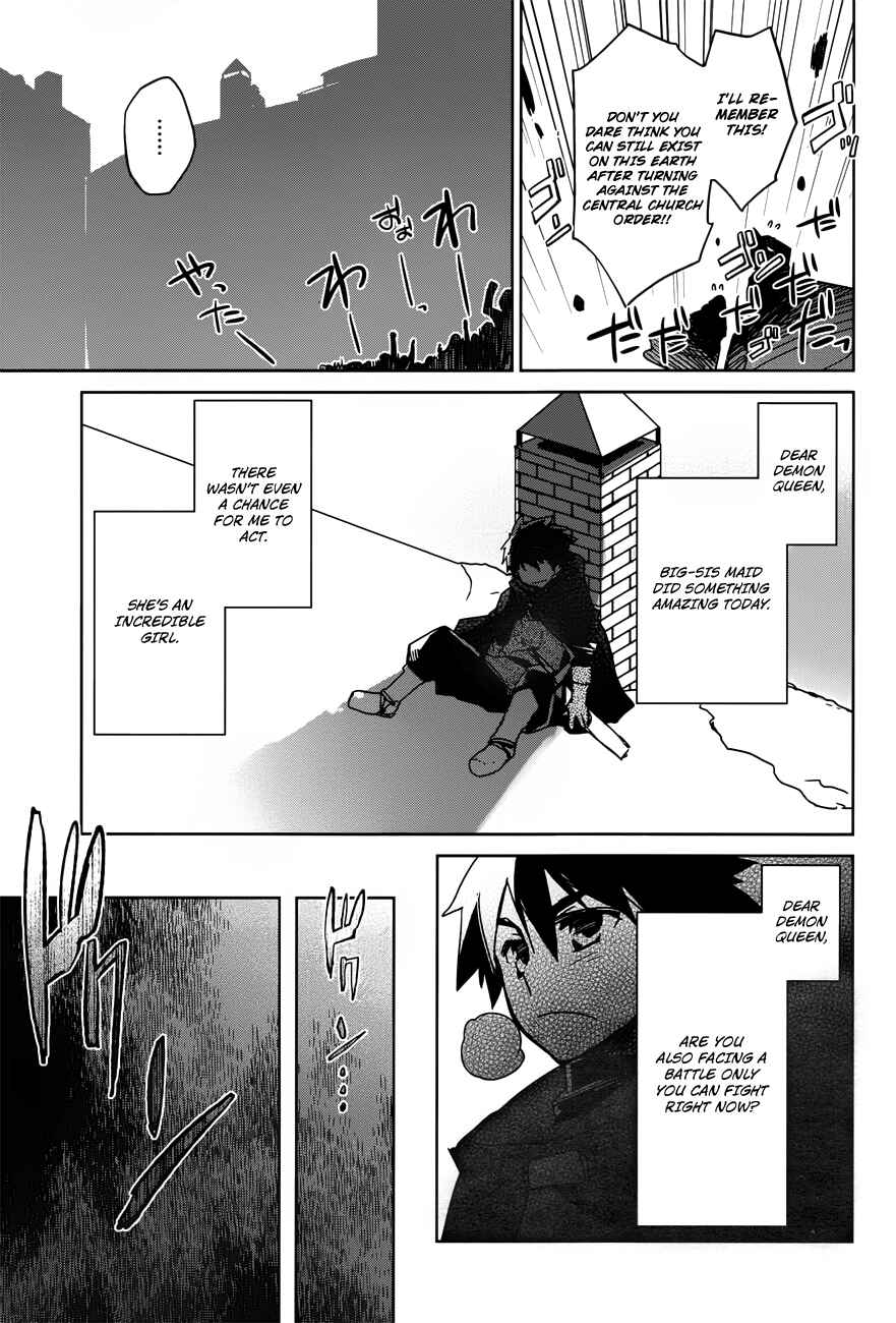 MAOYU : Archenemy and Hero “Become mine, Hero” “I refuse!” Chapter 14 - Page 39