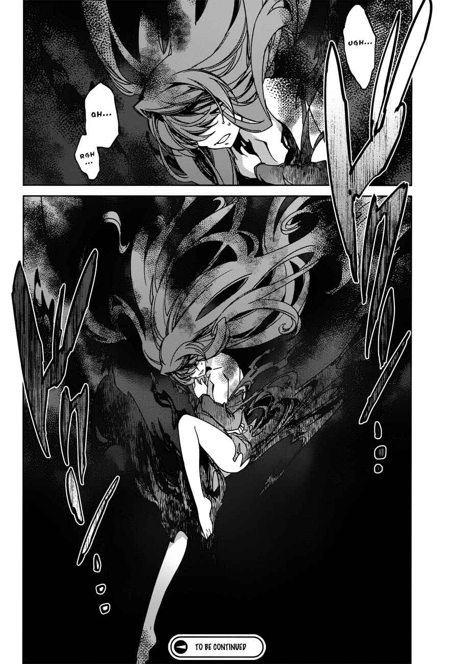 MAOYU : Archenemy and Hero “Become mine, Hero” “I refuse!” Chapter 14 - Page 40