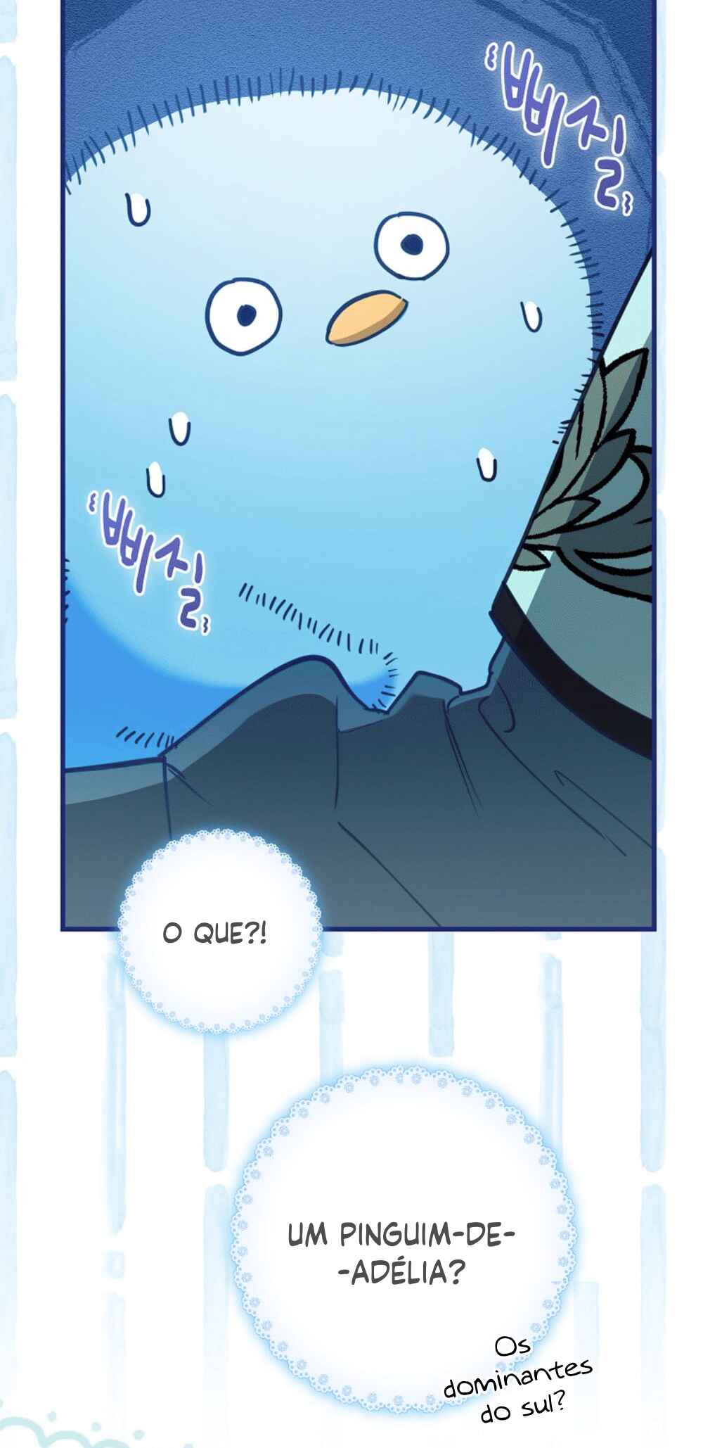 The Killer Whale's Comfort Penguin Chapter 1 - Page 32
