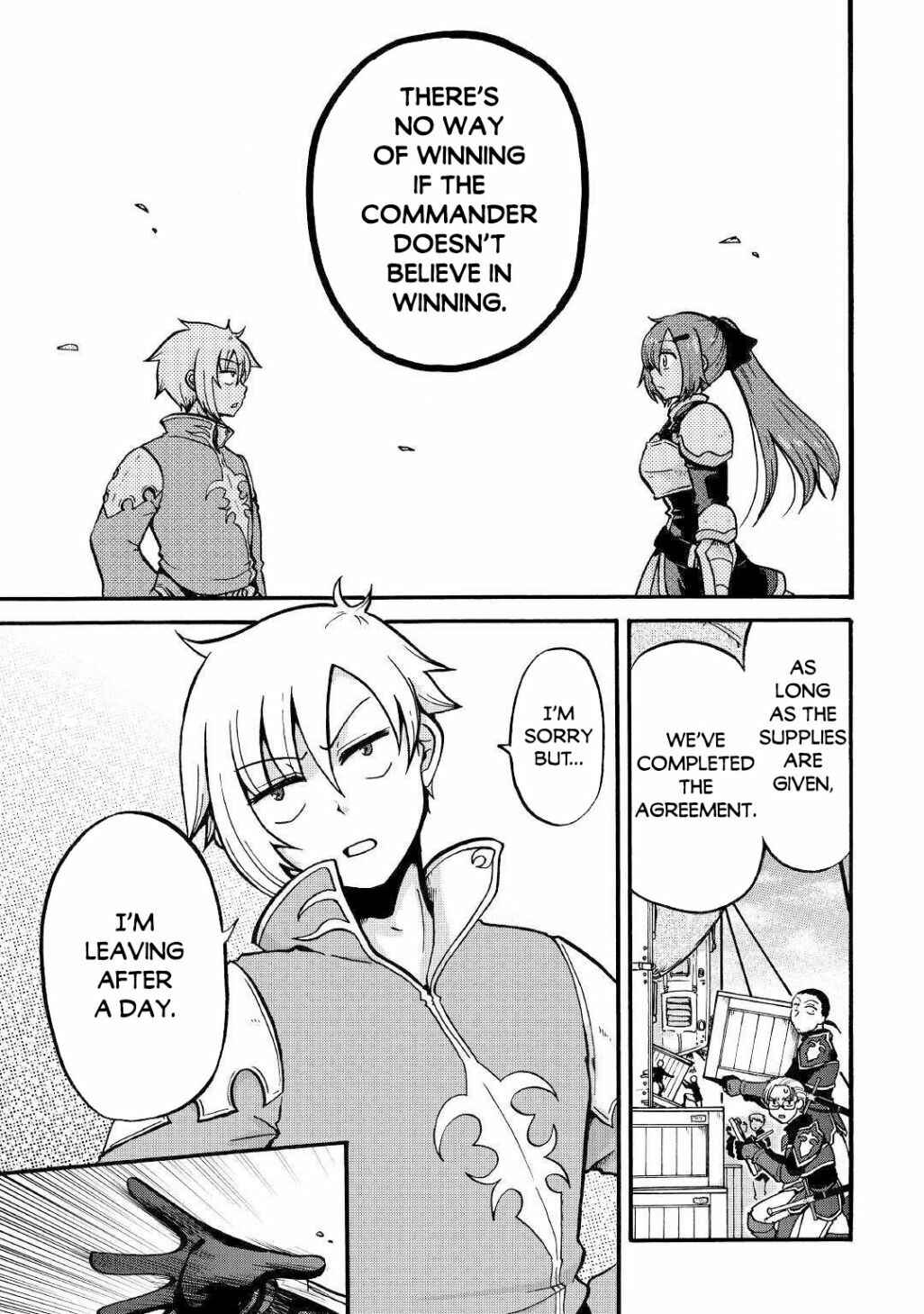 Zense wa Kentei. Konjou Kuzu Ouji Chapter 2 - Page 10