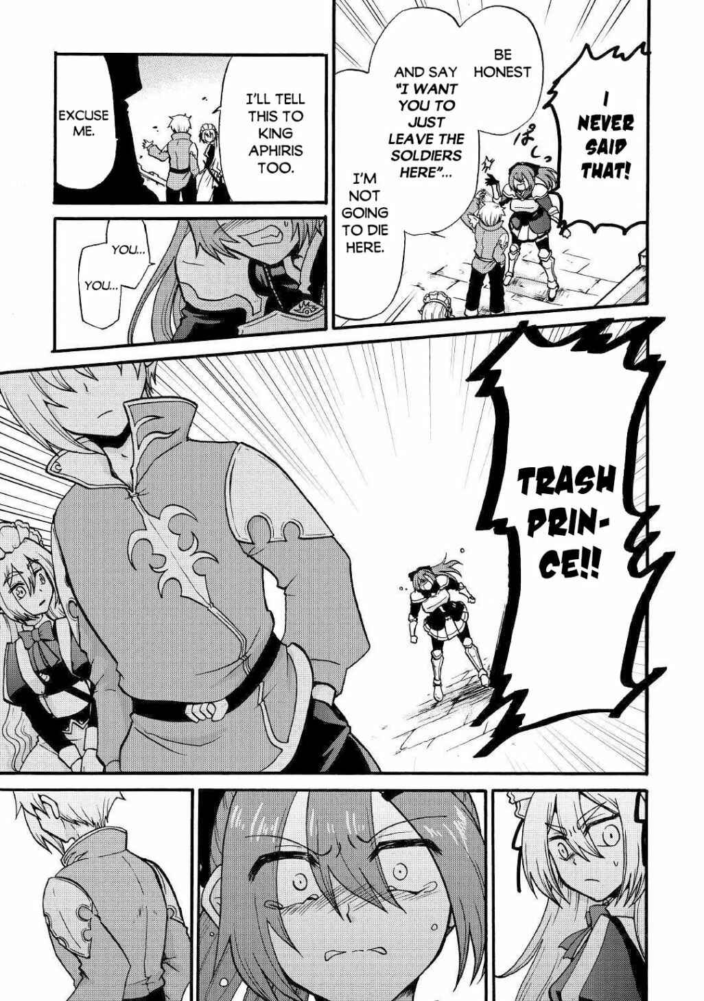 Zense wa Kentei. Konjou Kuzu Ouji Chapter 2 - Page 12