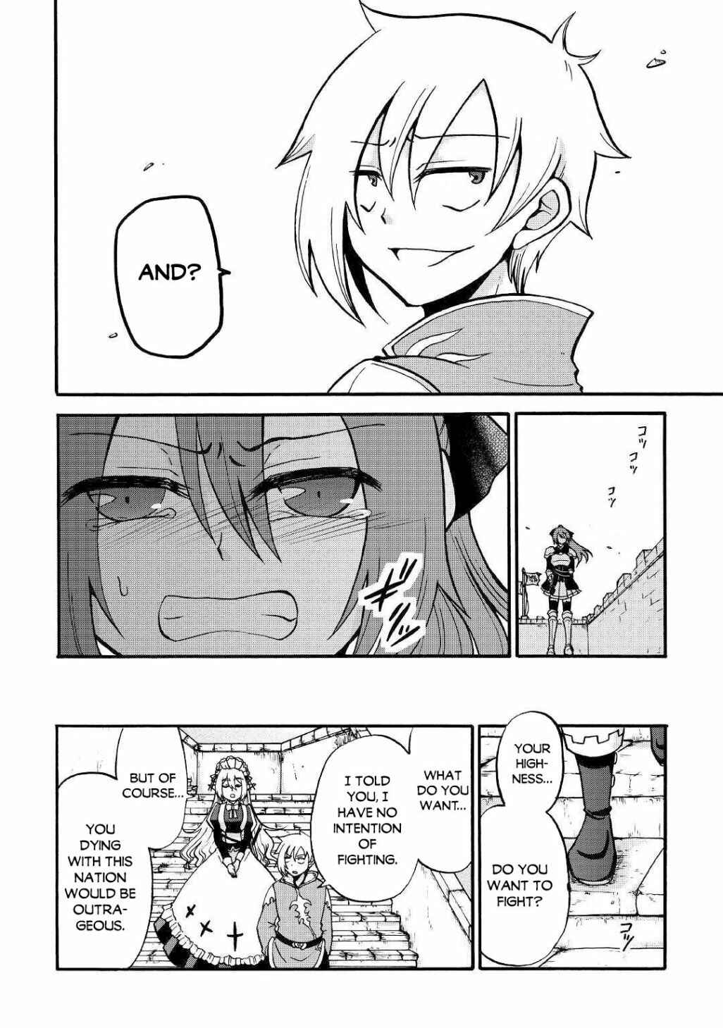 Zense wa Kentei. Konjou Kuzu Ouji Chapter 2 - Page 13