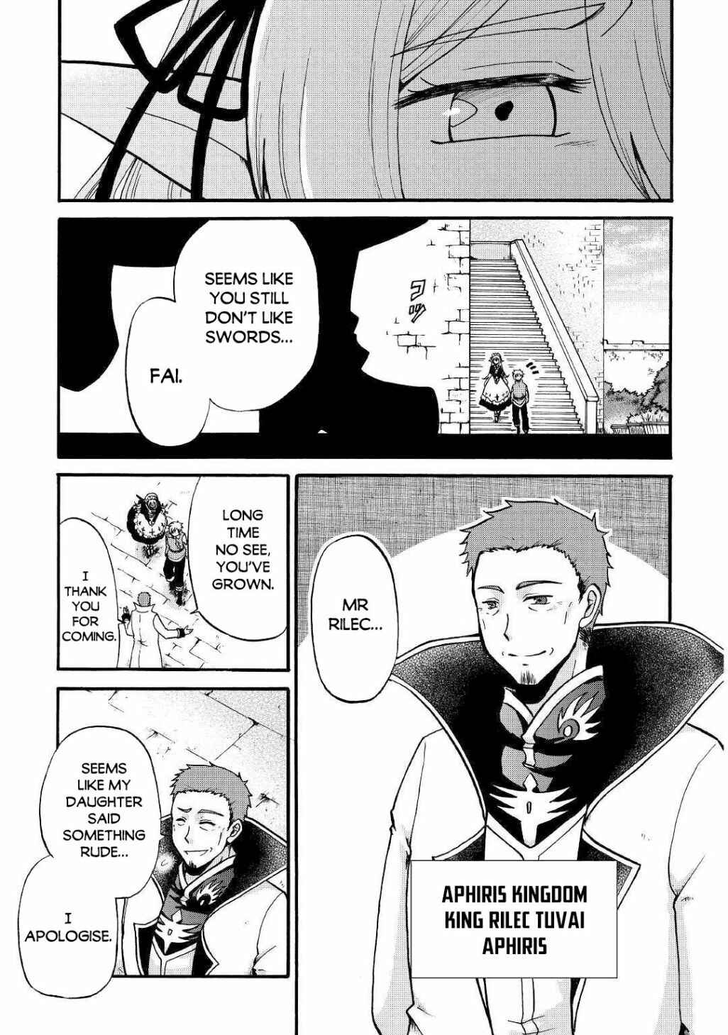Zense wa Kentei. Konjou Kuzu Ouji Chapter 2 - Page 18