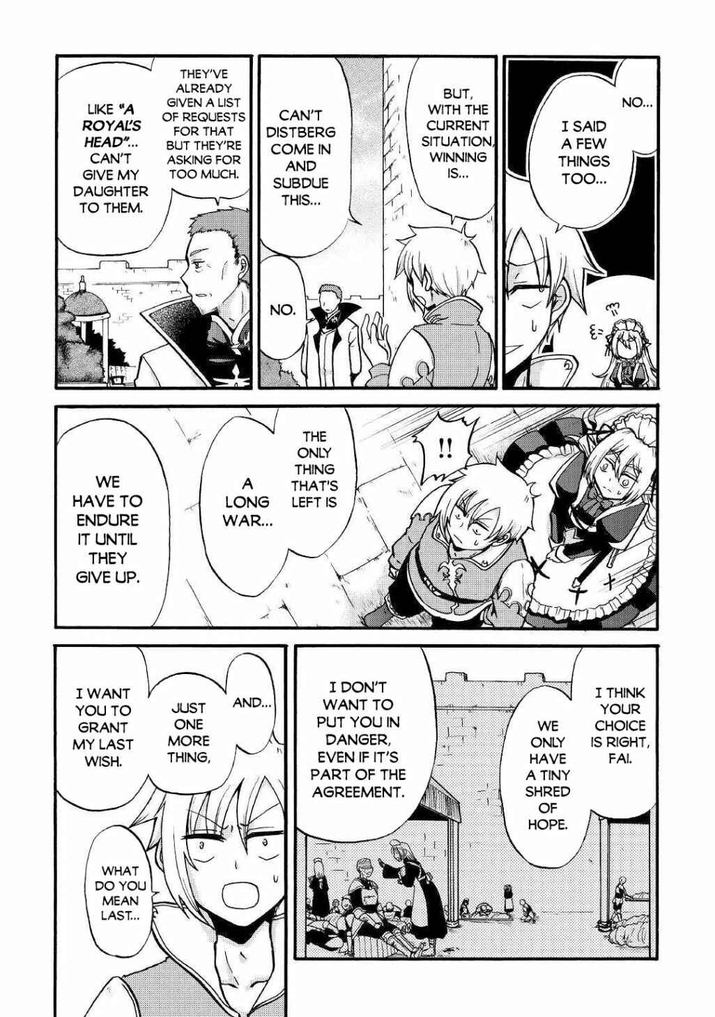 Zense wa Kentei. Konjou Kuzu Ouji Chapter 2 - Page 19