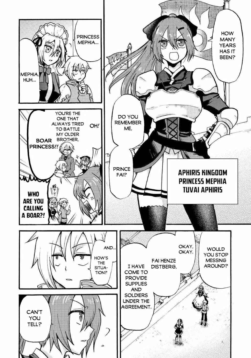 Zense wa Kentei. Konjou Kuzu Ouji Chapter 2 - Page 5