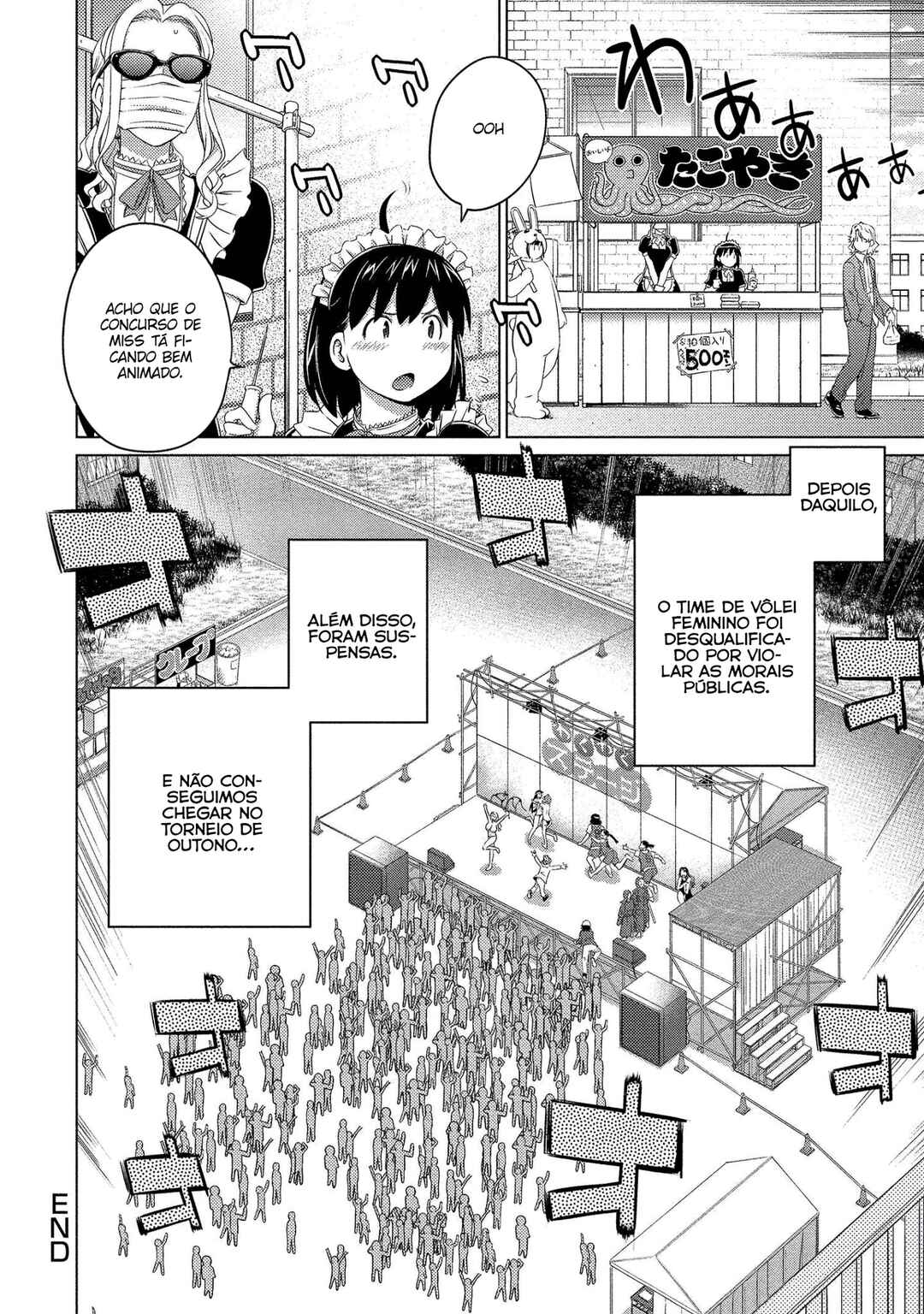 Ookii Onnanoko wa Suki Desu ka? Chapter 60 - Page 11