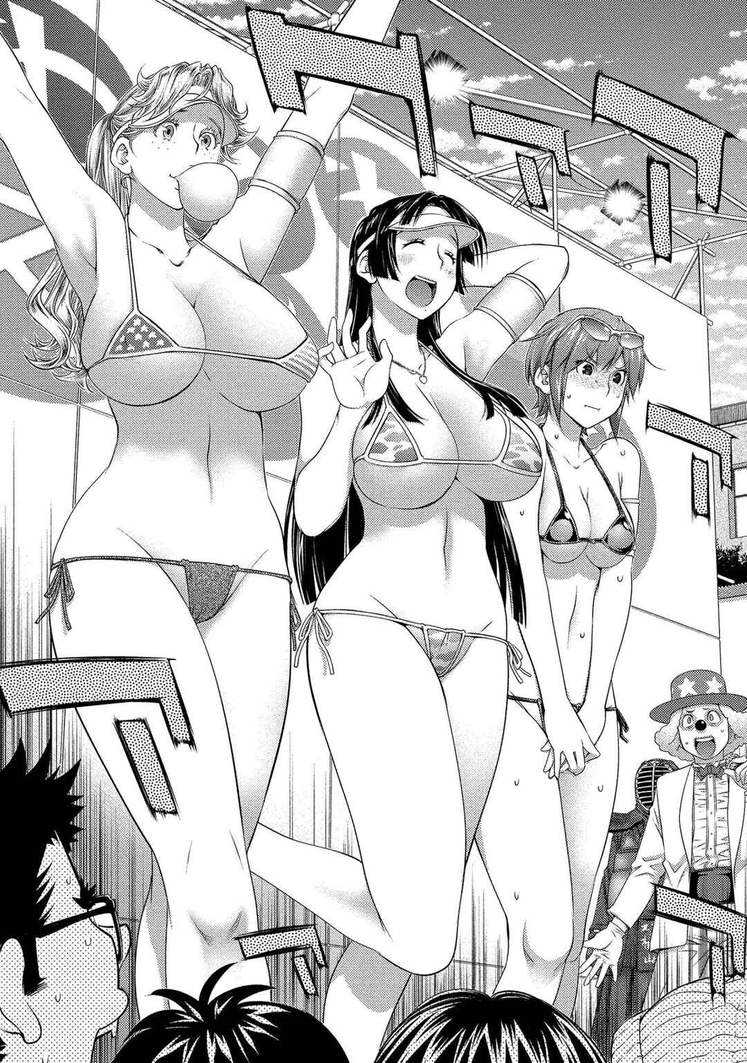 Ookii Onnanoko wa Suki Desu ka? Chapter 60 - Page 5