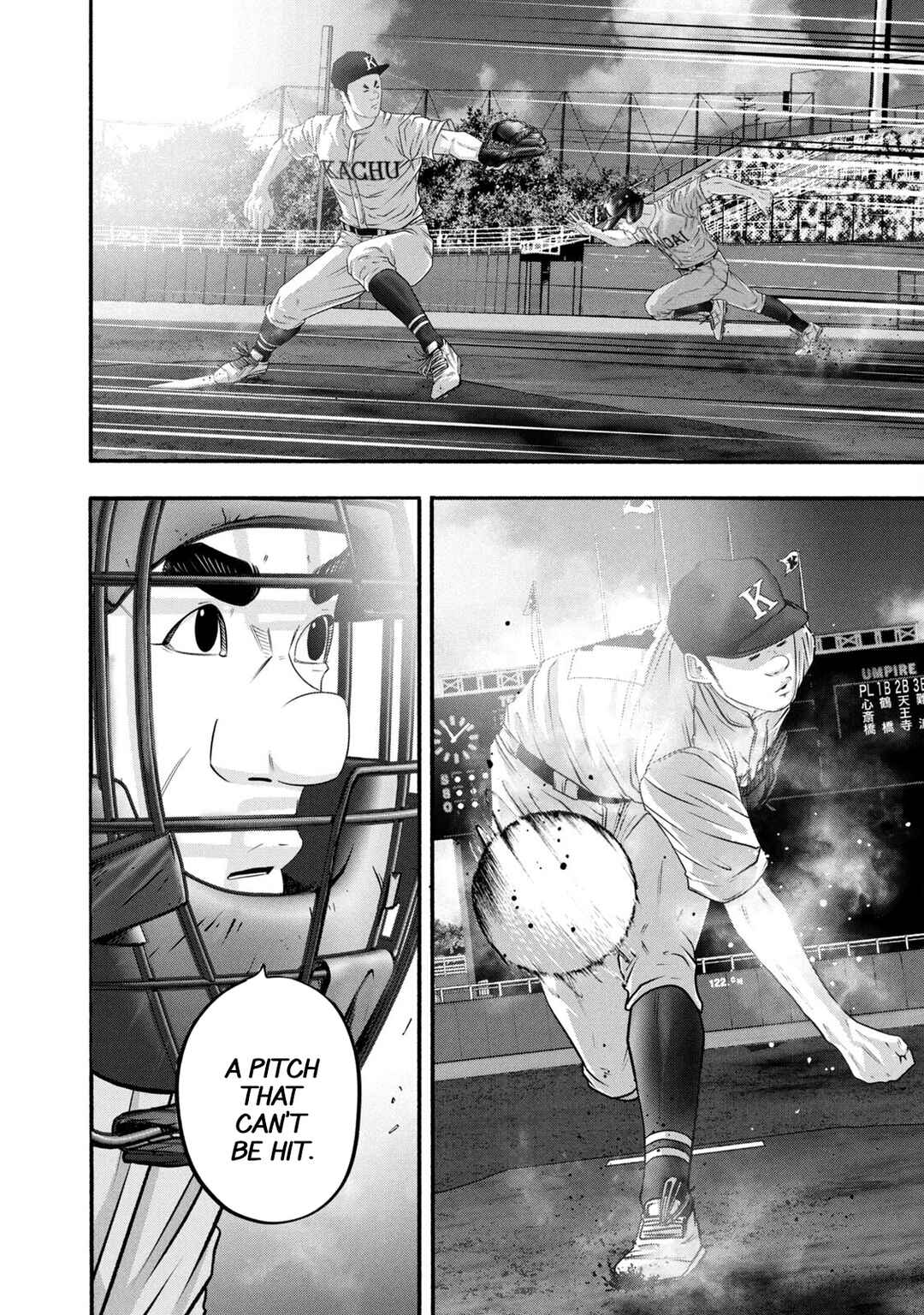 Battle Studies Chapter 390 - Page 16