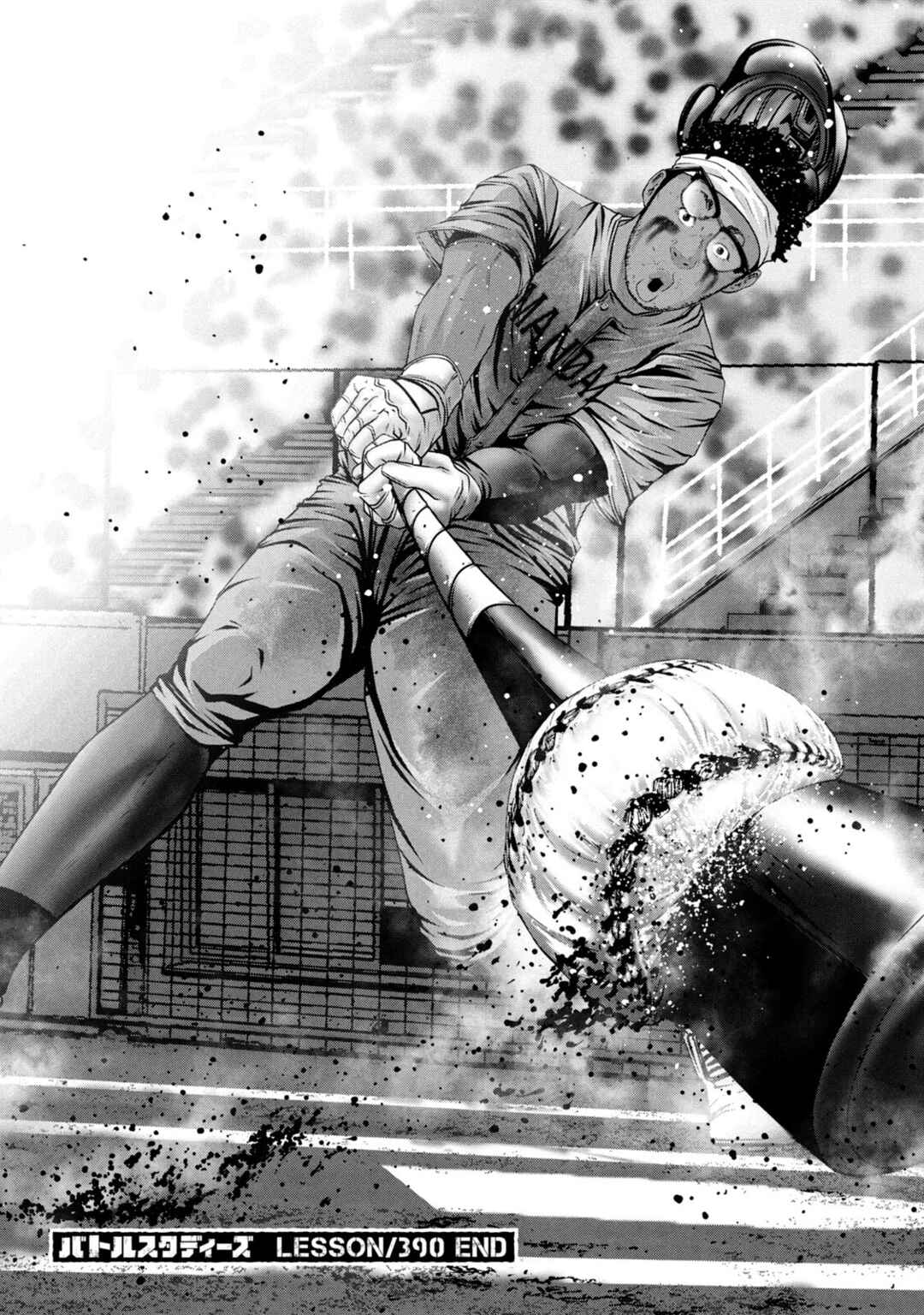 Battle Studies Chapter 390 - Page 18