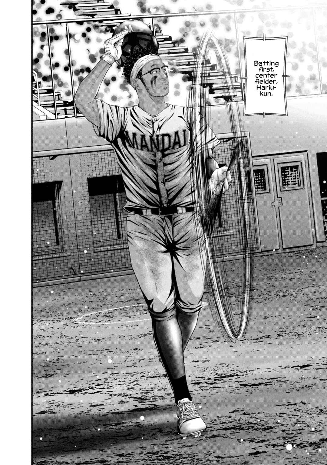Battle Studies Chapter 390 - Page 2