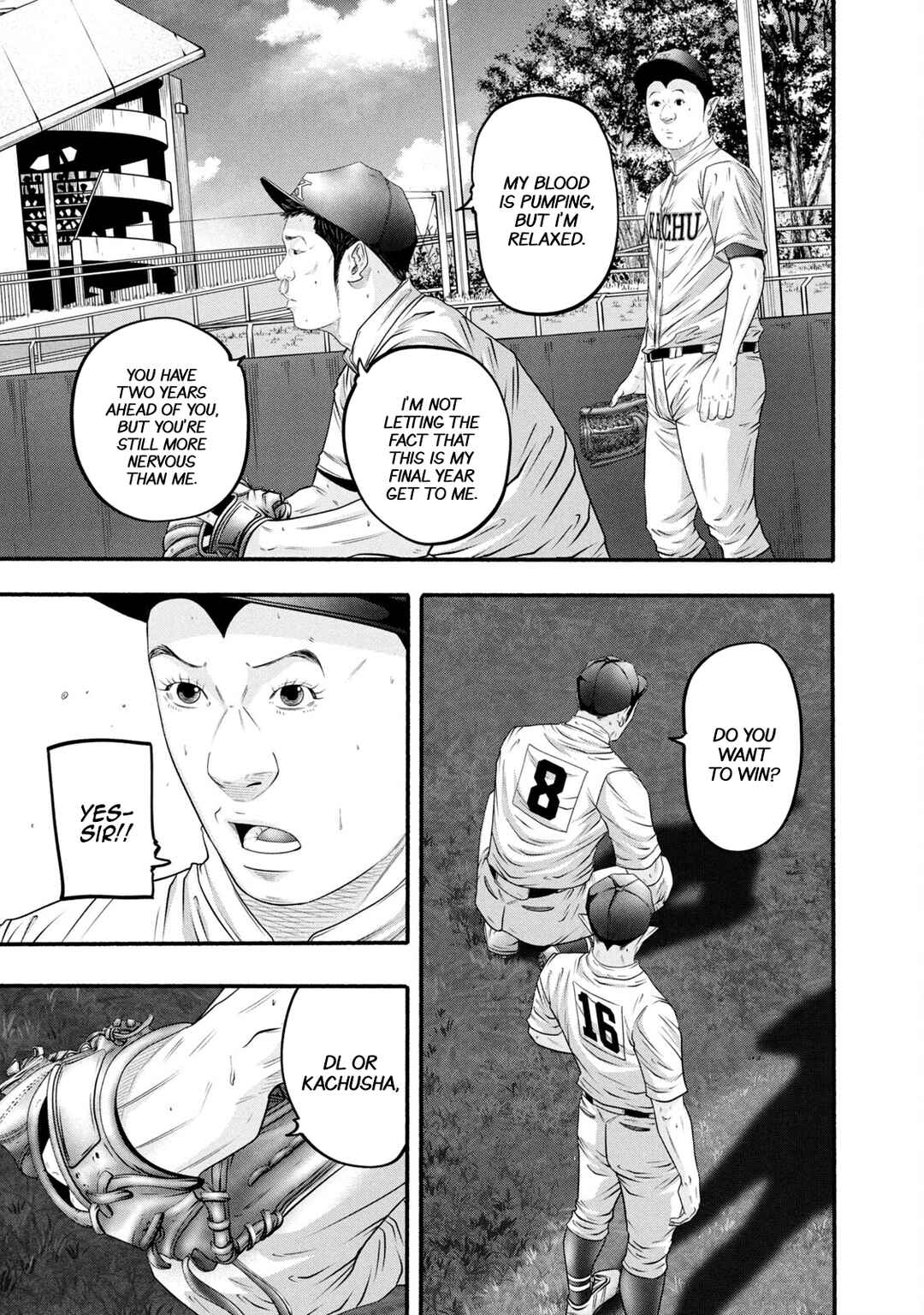 Battle Studies Chapter 390 - Page 5