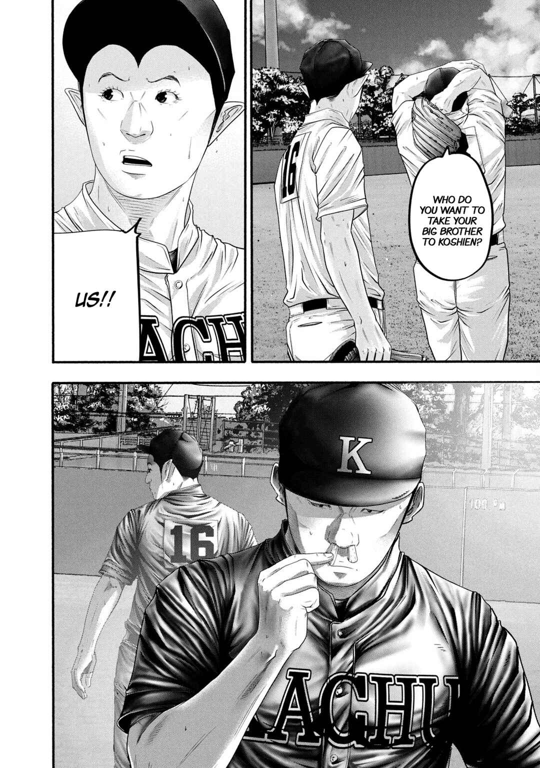 Battle Studies Chapter 390 - Page 6