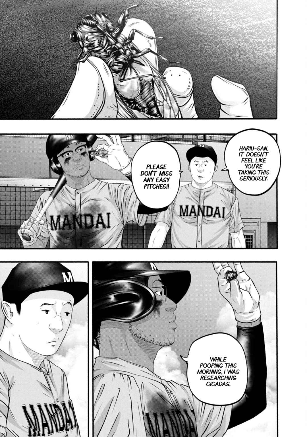Battle Studies Chapter 390 - Page 9