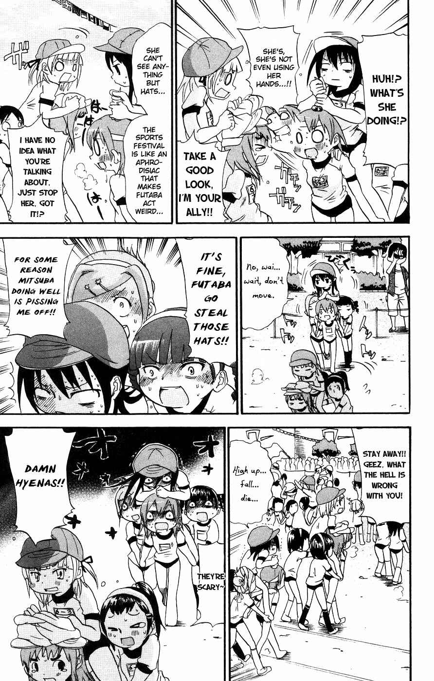 Mitsudomoe Chapter 17 - Page 6
