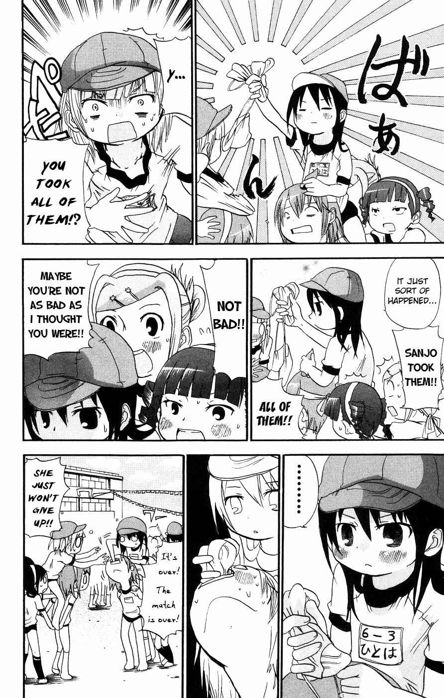 Mitsudomoe Chapter 17 - Page 9