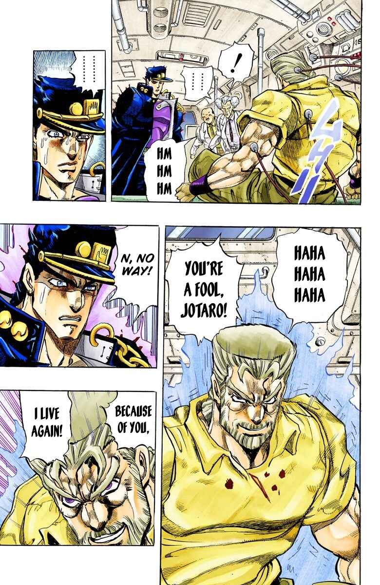 JoJo no Kimyou na Bouken: Part 3 - Stardust Crusaders Color-ban Chapter 152 - Page 11