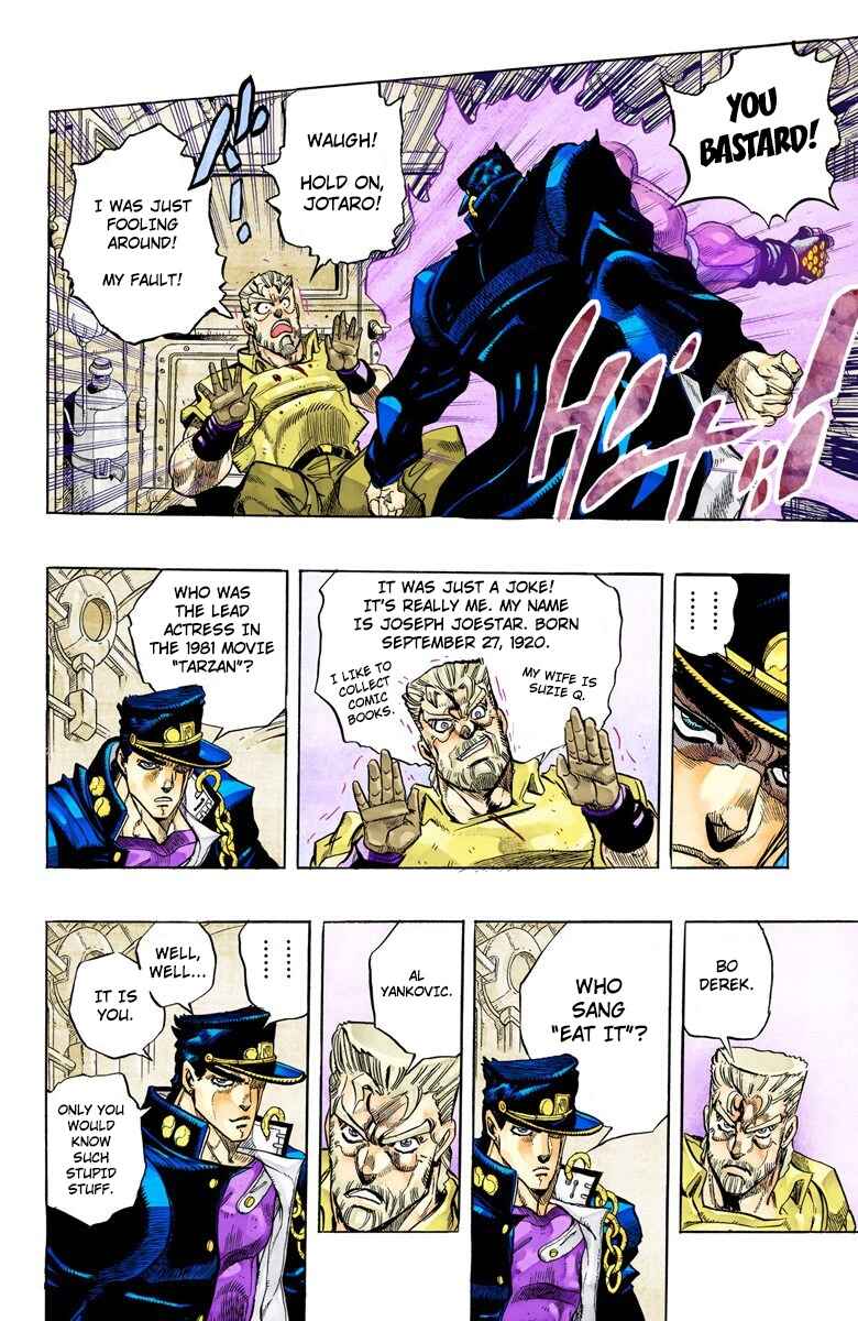 JoJo no Kimyou na Bouken: Part 3 - Stardust Crusaders Color-ban Chapter 152 - Page 12