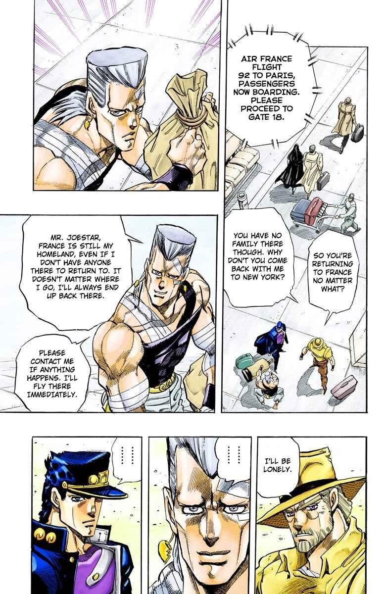 JoJo no Kimyou na Bouken: Part 3 - Stardust Crusaders Color-ban Chapter 152 - Page 16