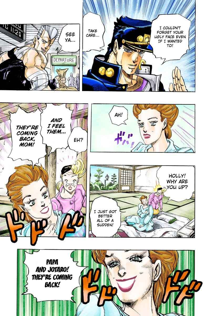 JoJo no Kimyou na Bouken: Part 3 - Stardust Crusaders Color-ban Chapter 152 - Page 18
