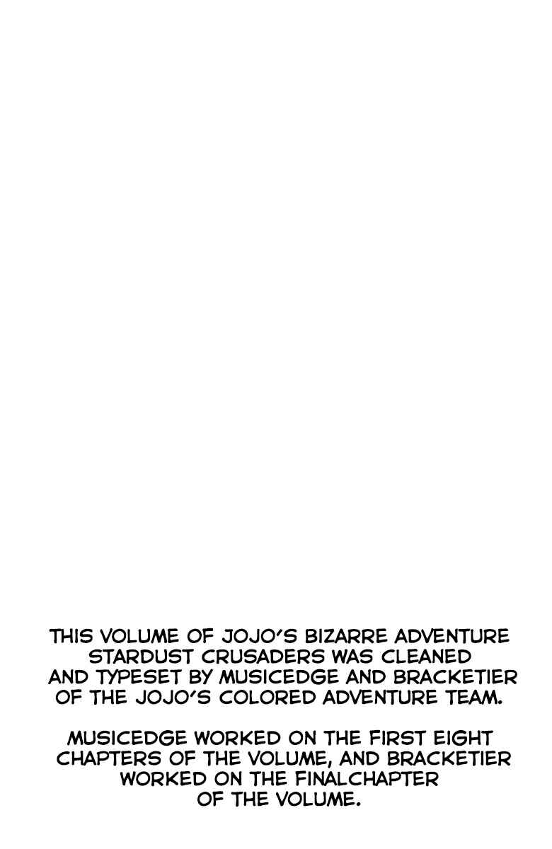 JoJo no Kimyou na Bouken: Part 3 - Stardust Crusaders Color-ban Chapter 152 - Page 23