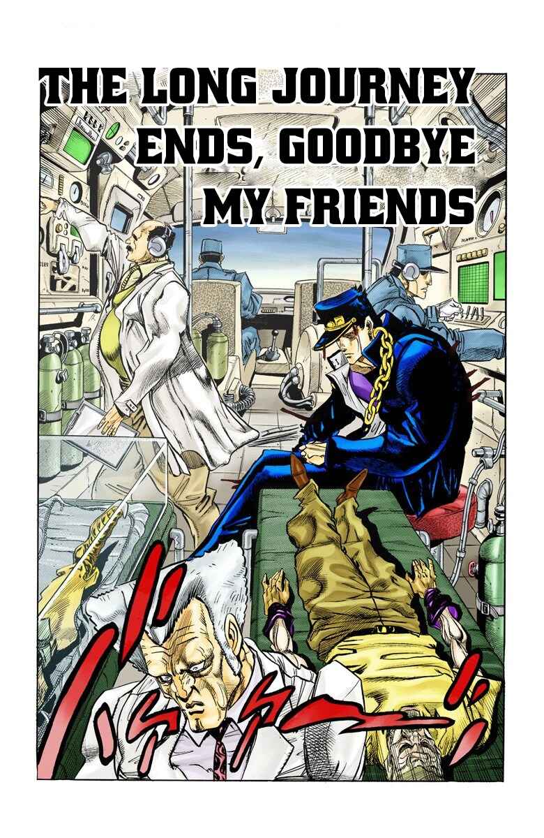 JoJo no Kimyou na Bouken: Part 3 - Stardust Crusaders Color-ban Chapter 152 - Page 4