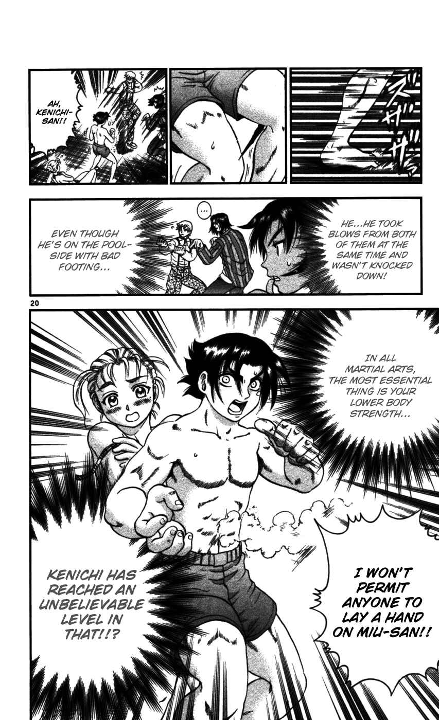 Shijou Saikyou no Deshi Kenichi Chapter 95 - Page 18