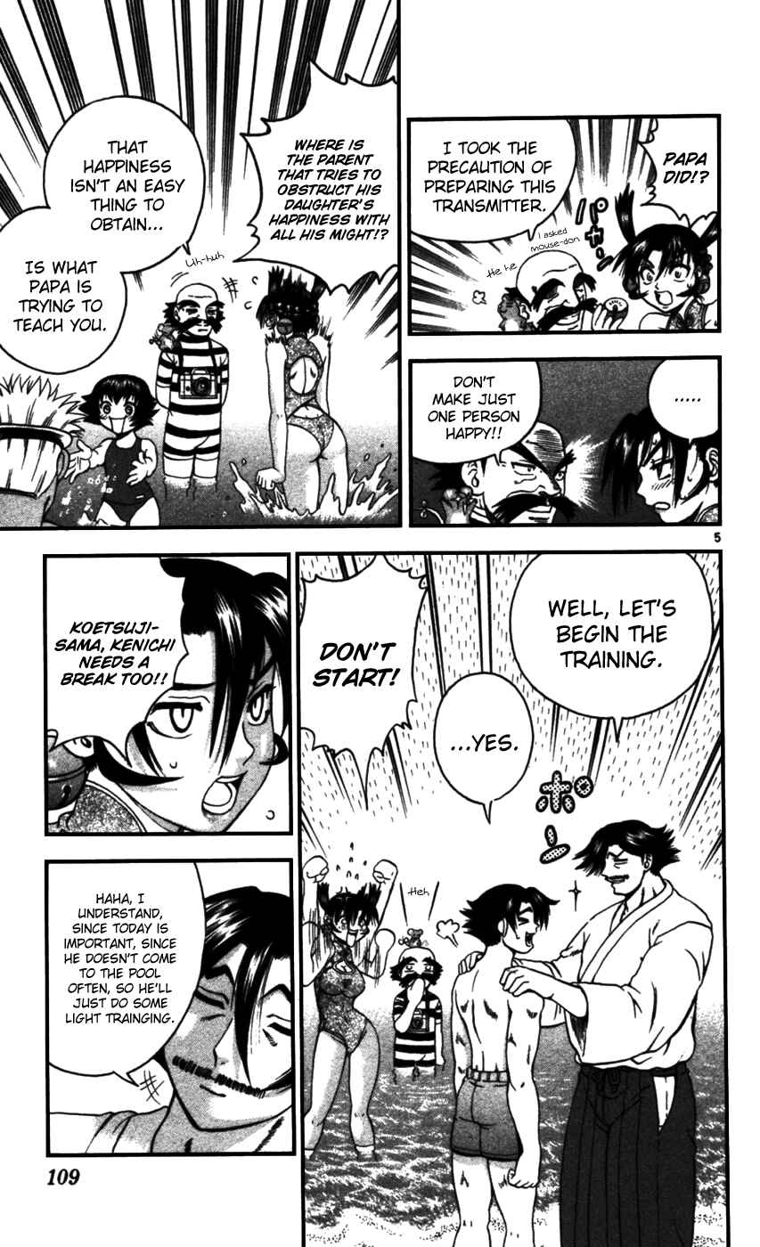 Shijou Saikyou no Deshi Kenichi Chapter 95 - Page 4