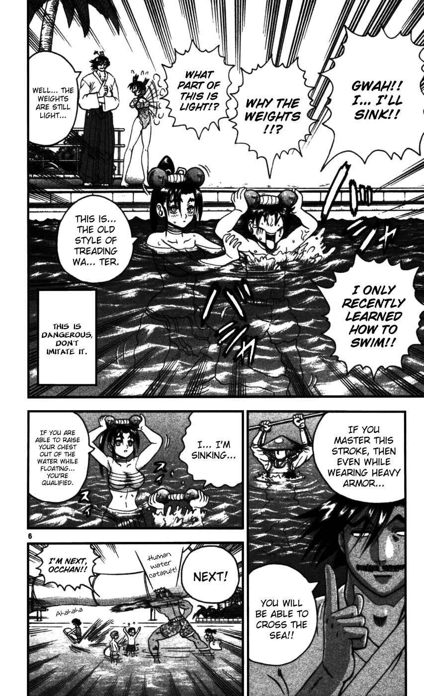 Shijou Saikyou no Deshi Kenichi Chapter 95 - Page 5