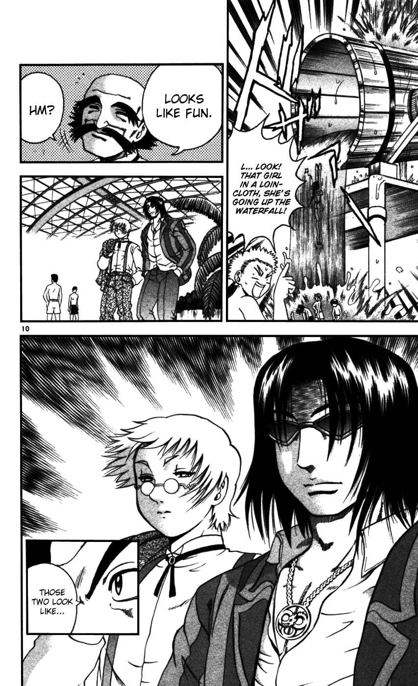Shijou Saikyou no Deshi Kenichi Chapter 95 - Page 9