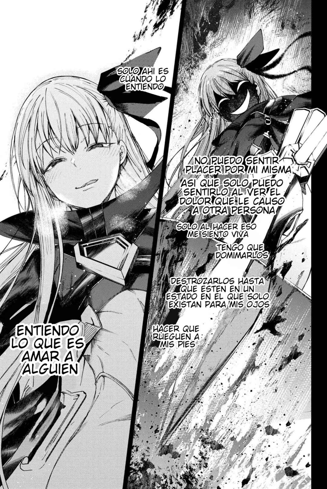 Fate/Grand Order -Epic of Remnant- Deep Sea Cyber-Paradise, SE.RA.PH Chapter 25.3 - Page 11