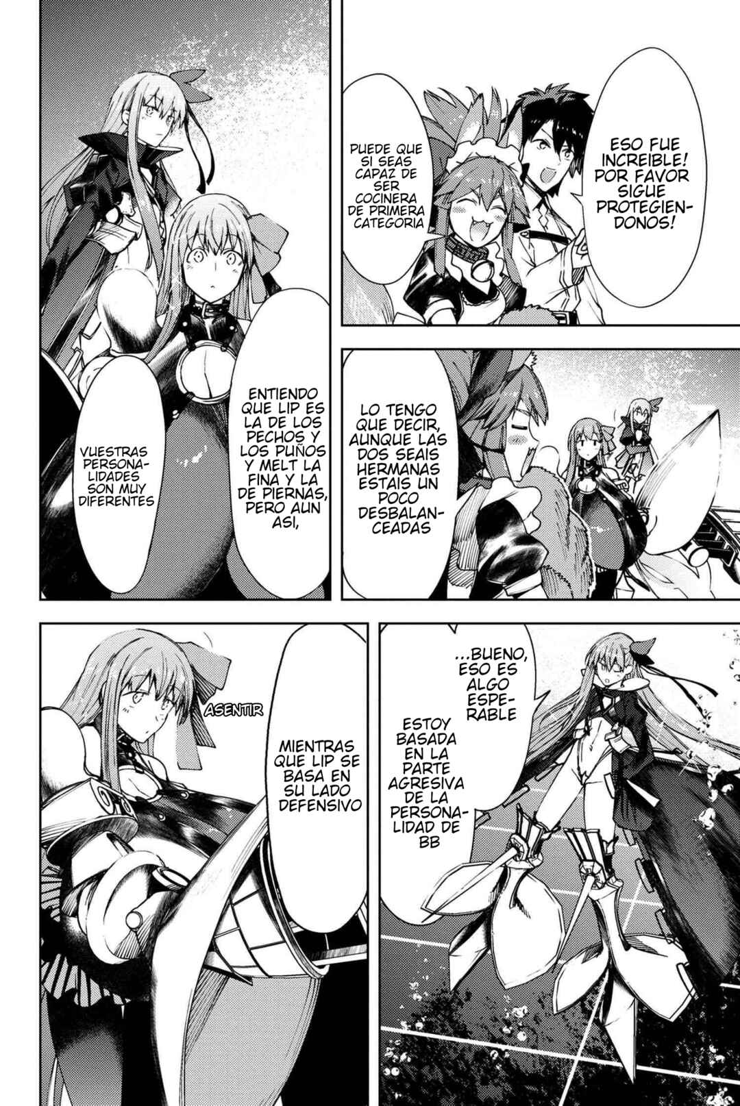 Fate/Grand Order -Epic of Remnant- Deep Sea Cyber-Paradise, SE.RA.PH Chapter 25.3 - Page 8
